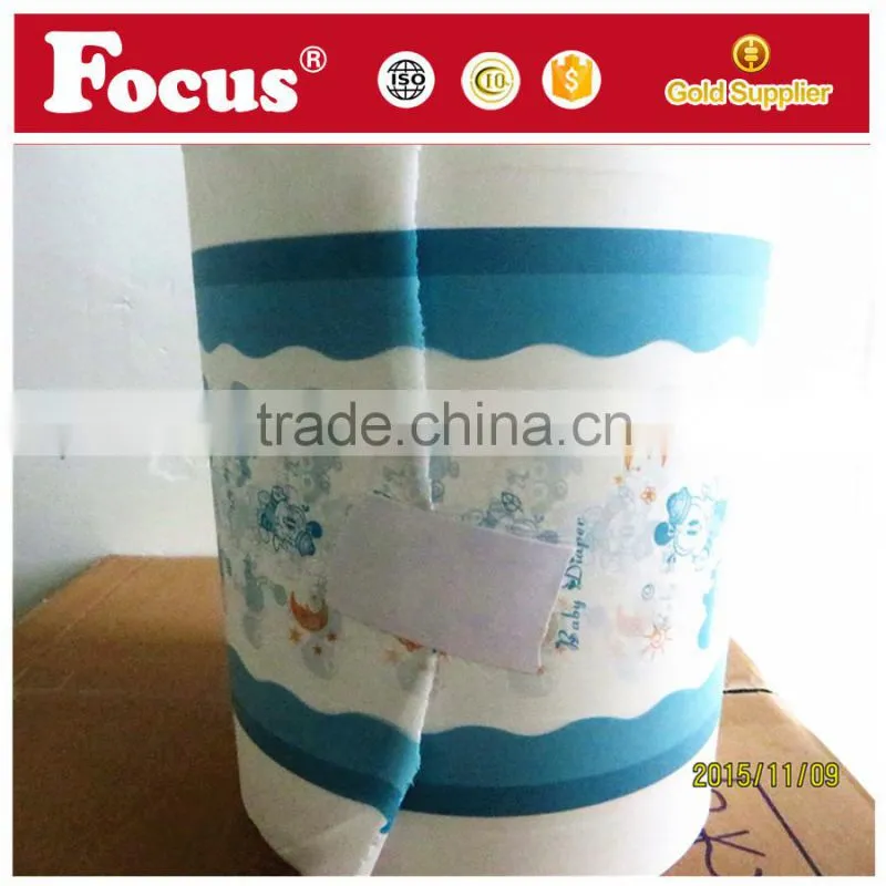 PE Bottom Film for sanitary napkin and diapers