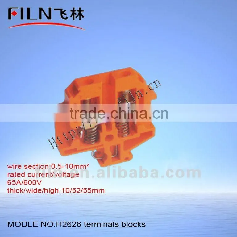wire connector H2601 terminal blocks