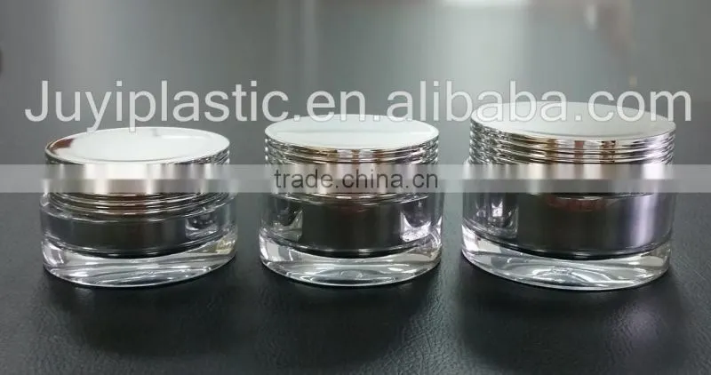 skin care cosmetic packaging container