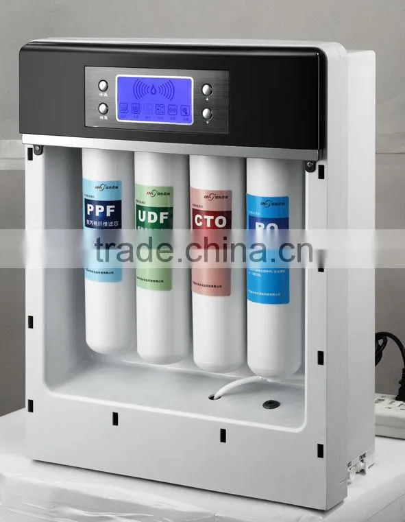 Compact Reverse osmosis system