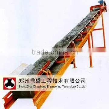 High Efficiency Belt Conveyor