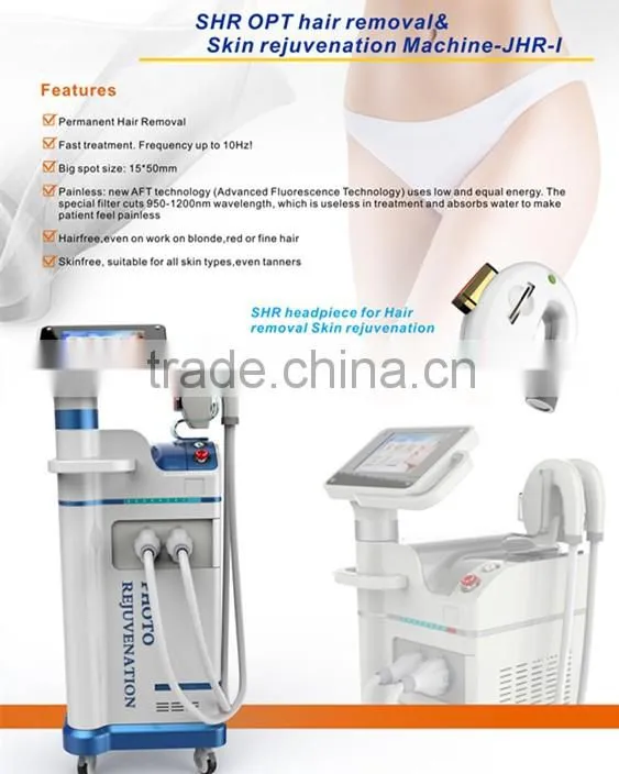 ipl shr machine / shr ipl hair removal machine pain free
