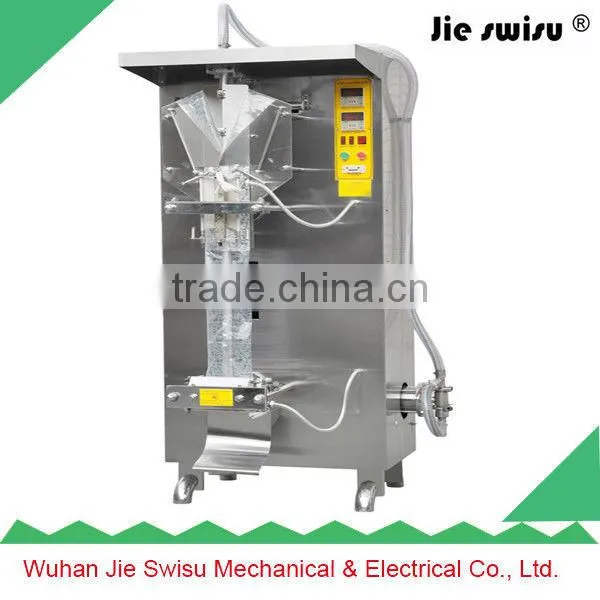 automatic chilli powder packing machine