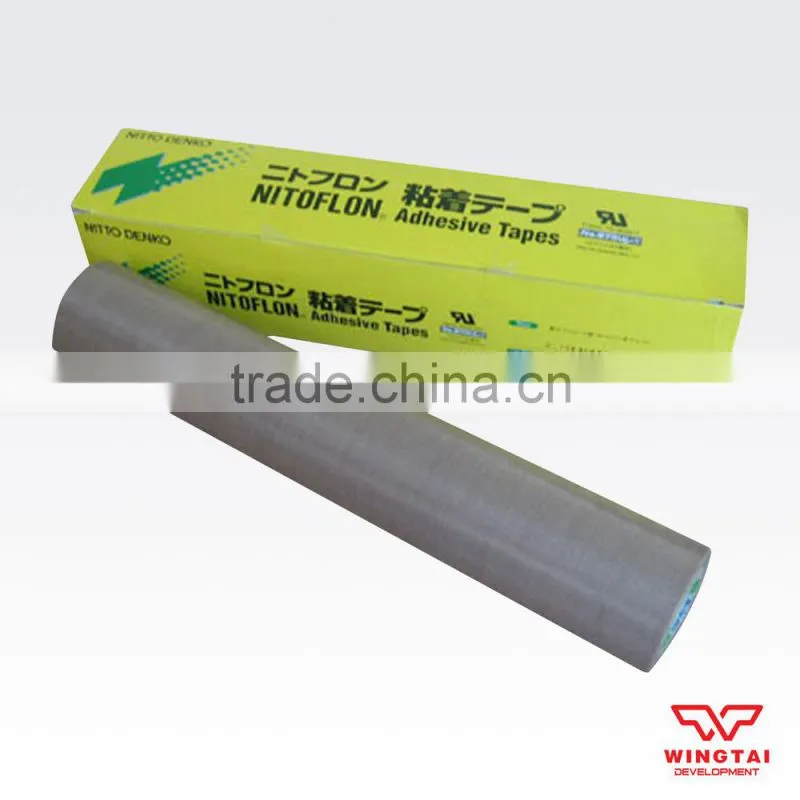 Nitto High Temperature Resistant Masking Tape