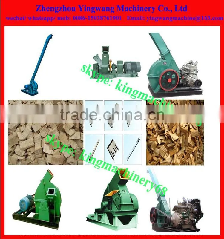wood chips making machine