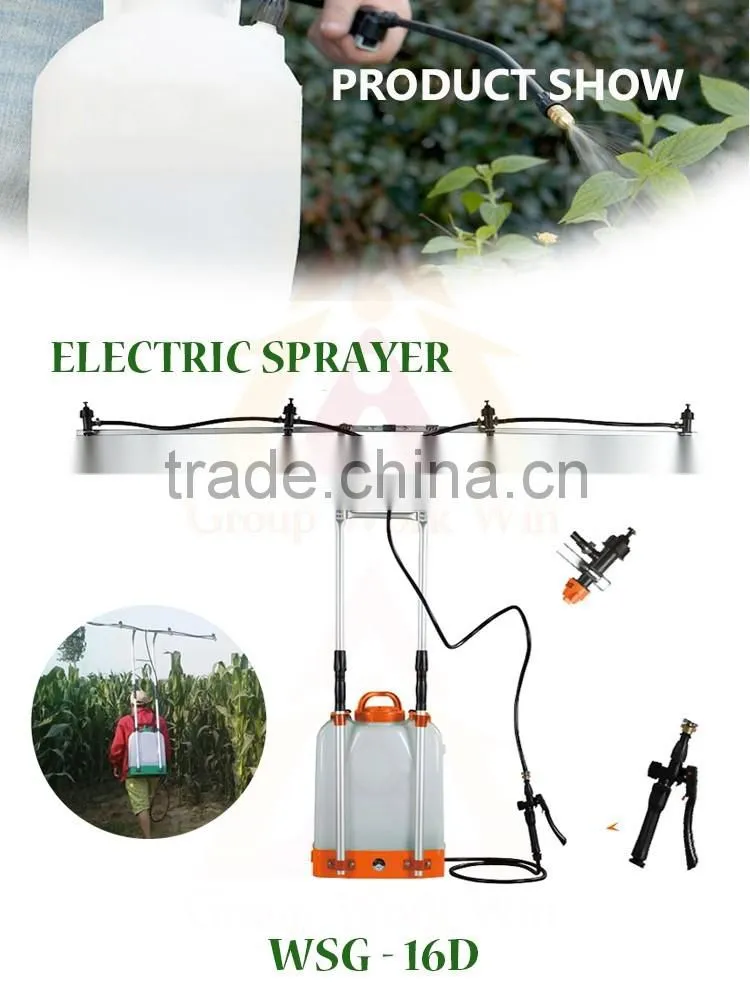 2016 hot sale agricultural sprayer and Agricultural Electric Sprayers for America market