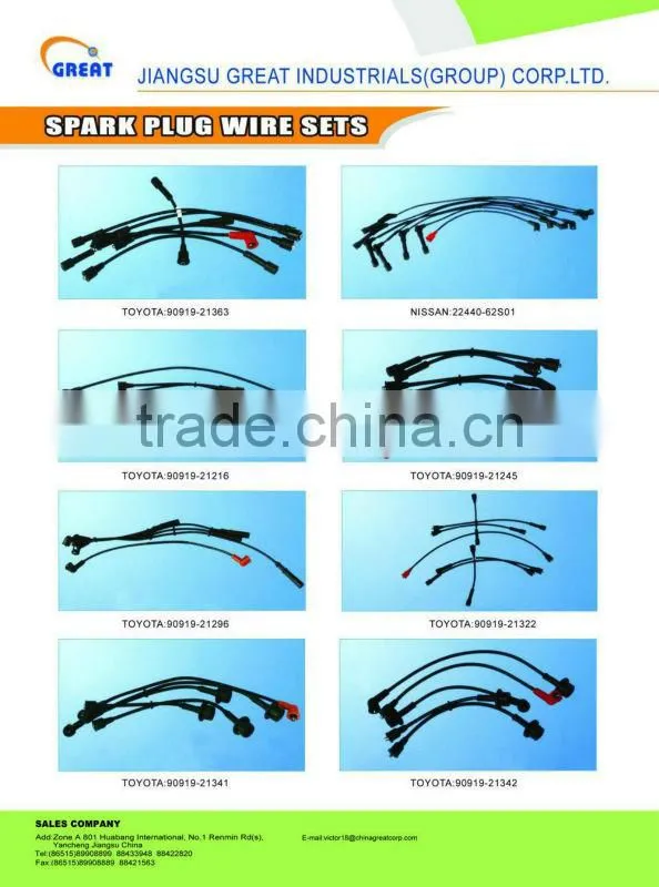 High quality spark plug wire set for Peugeot 405