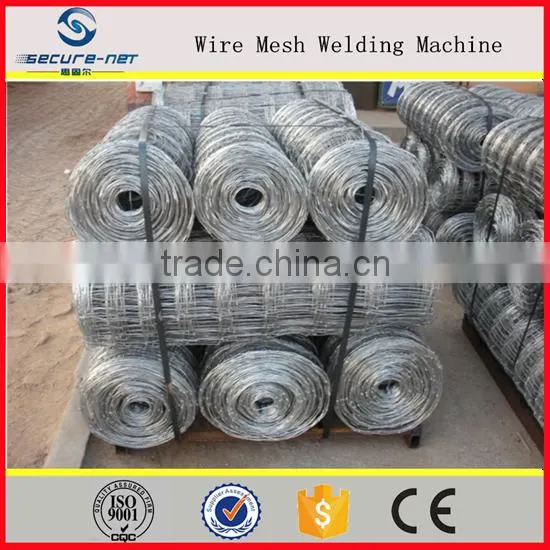 Best price high speed farm fence machine