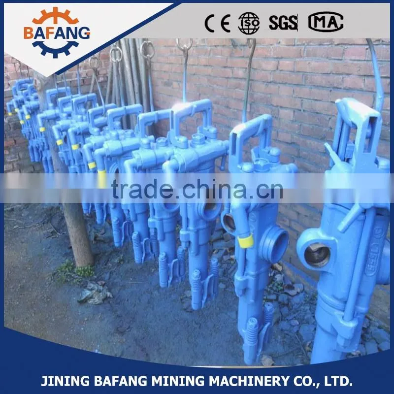 High quality air leg pneumatic rock drill 7655/Portable rock drill