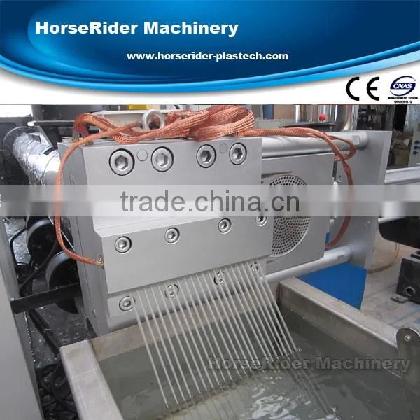 waste plastic granule recycling line/types of plastic granules pe/pp and pe granules and regranules