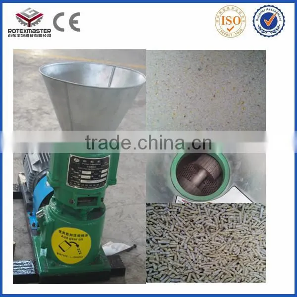 YSKJ120 Corn Powder Animal Feed Pellet Machine Mill From China