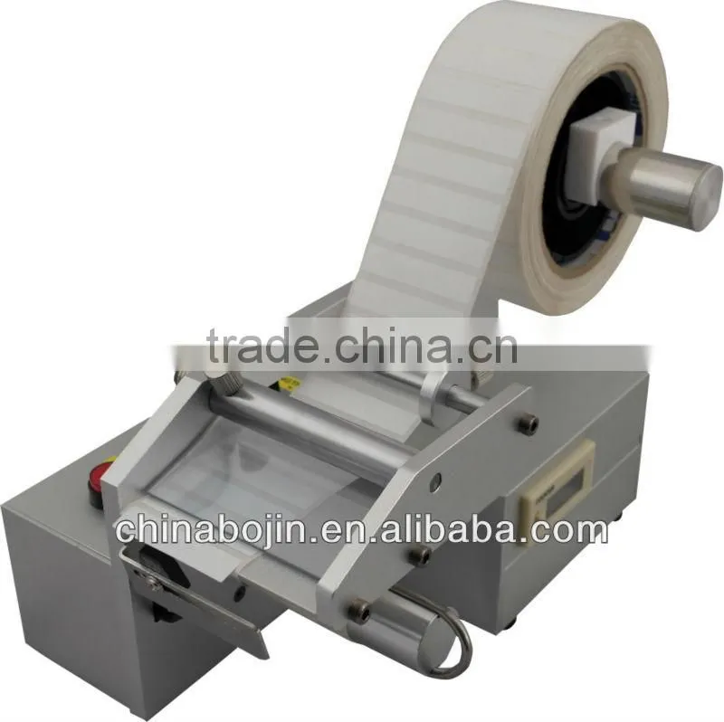 Auto Label Dispenser AL-080D