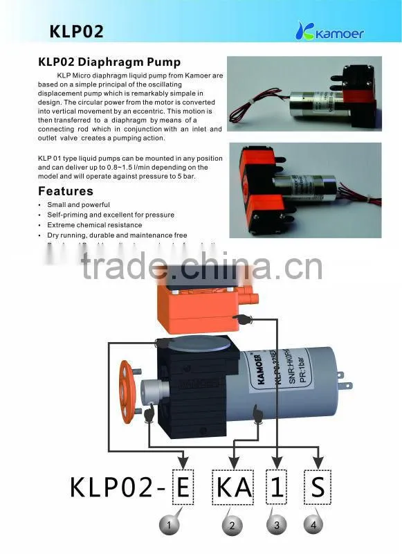 Kamoer mini vacuum pump 24v with brush