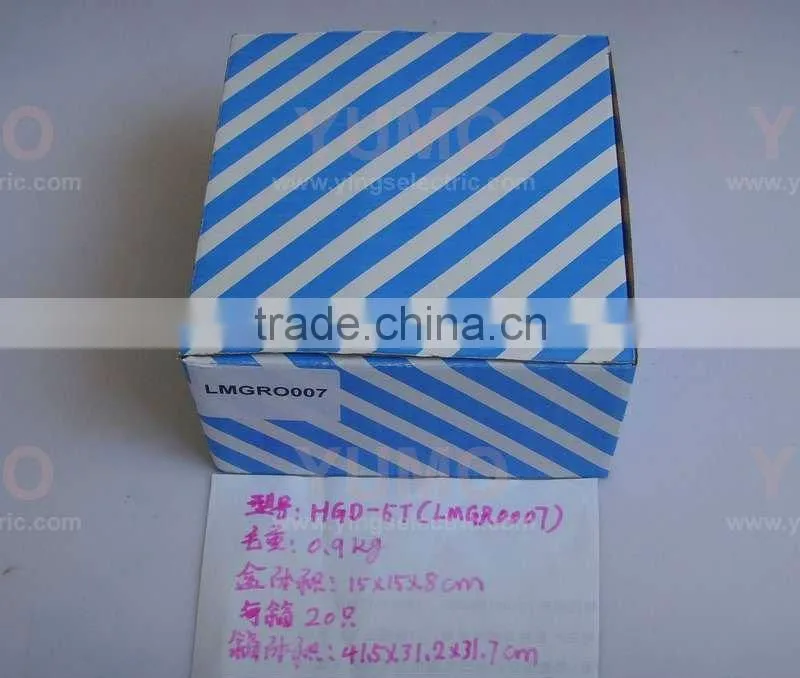 YUMO-5T spring type floor socket