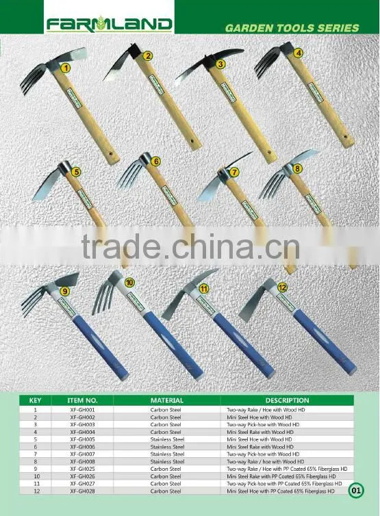 20*36cm two ways fork and hoe gardening hand tools farm tools and equipment hand tools with fiberglass and rubber handleg