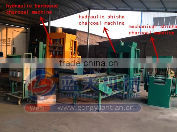 30 Years Lantian Shisha Charcoal Tablet Press Machine/Hookah Charcoal Tablet Press