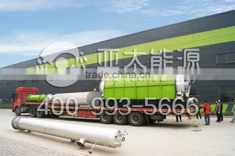 City garbage comprehensive processing equipment for sale