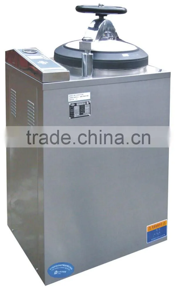 China Vertical Steam Autoclave