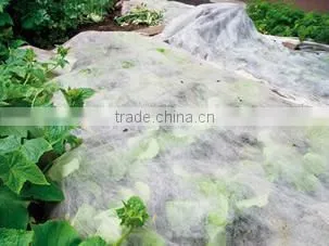 2014 high quality Manufacturer production pp ss nonwoven fabric