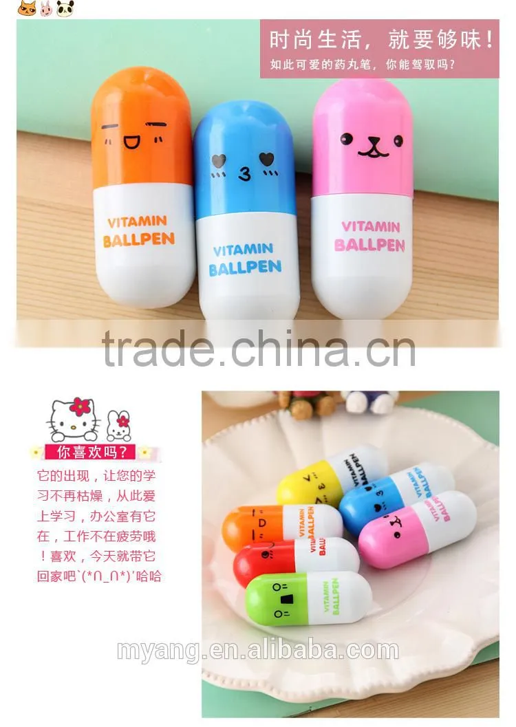 Promotional Creative plastic ballpoint pen with pill shaped top ,Capsule ballpoint pen,Vitamin ball pen