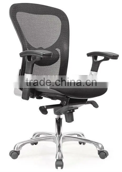 Swivel & height adjustable mesh back chairs