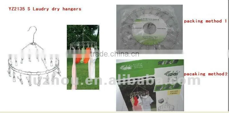 Stainless steel clothes hanger Clothes hanger Laudry clips hanger;stainless steel clips hanger clothes hanger with 18 pegs