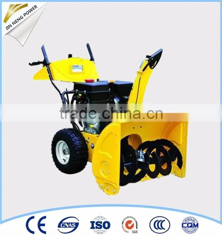 made in china 11hp loncin snow blower