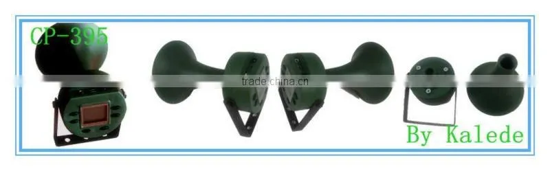 CP-395 hunintg bird mp3