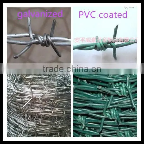 best price barbed wire /machine making barbed wire/barbed wire price per roll