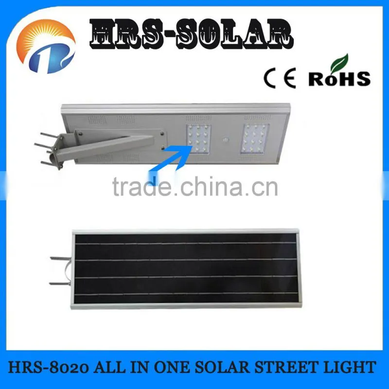 5M 6MGarden integrated Solar LED street light all in one factory price