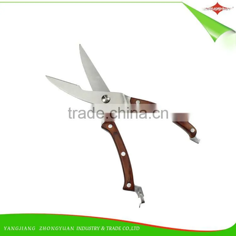 10 Inches Stainless Steel Chicken Bone Scissors