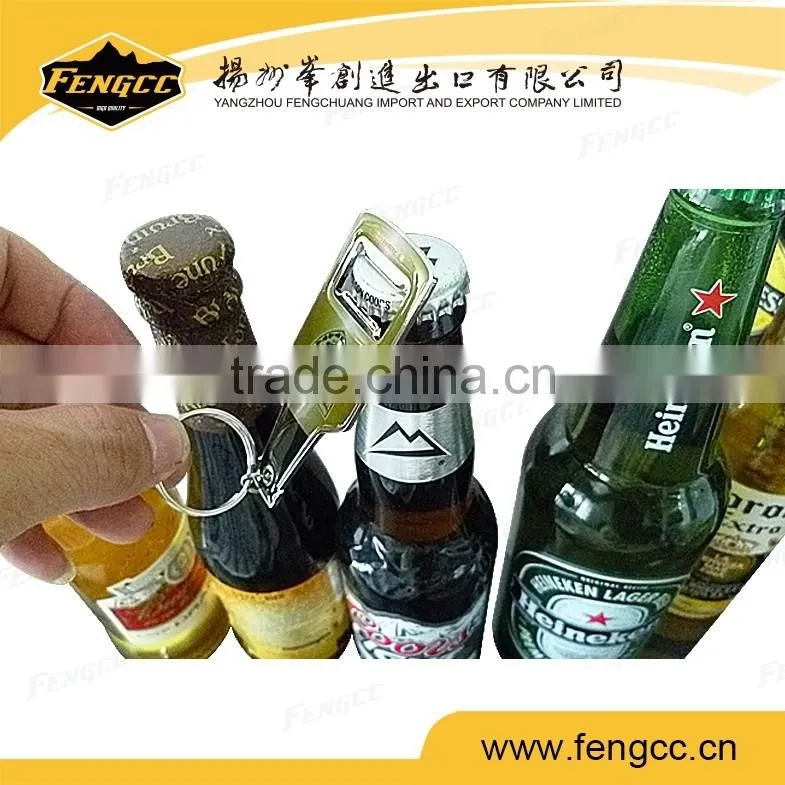 Customized Cheap Silver Metal Ring Bulk Bottle Opener Manufacturer