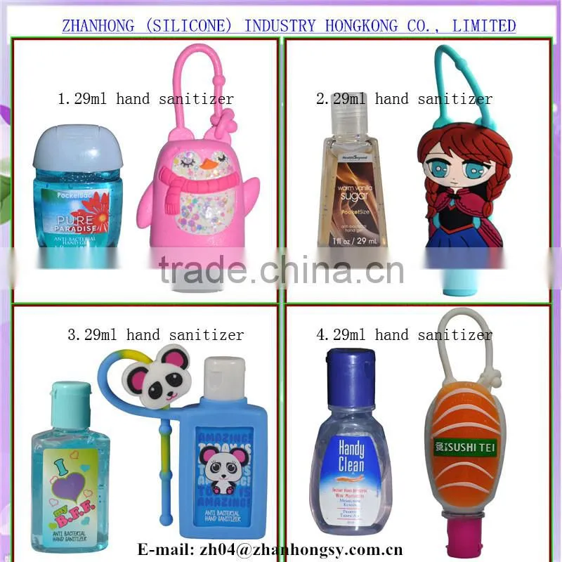 Merry Christmas: 29ml different types animals cartoon hand sanitizer gel with silicon holder