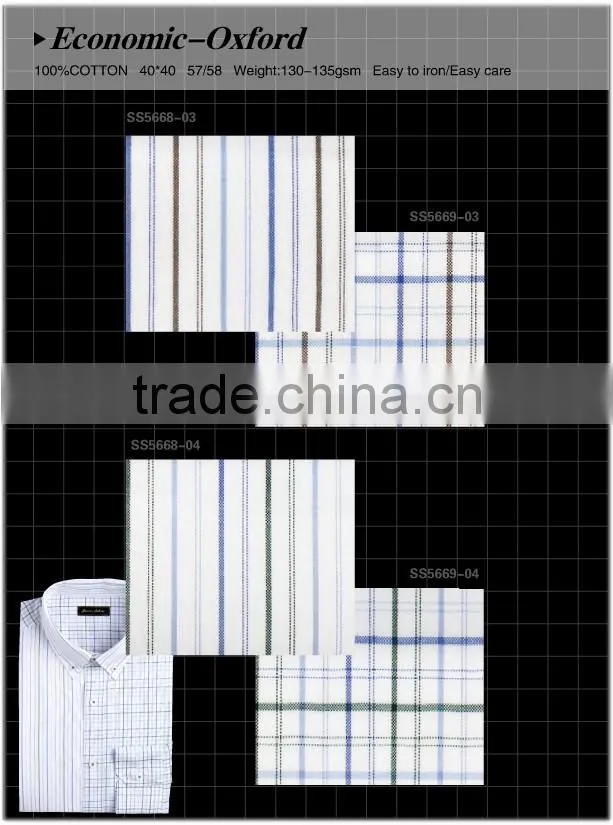 2016 new mans long sleeve shirts checked oxford shirts