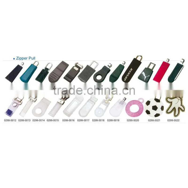 fashion PVC zipper puller