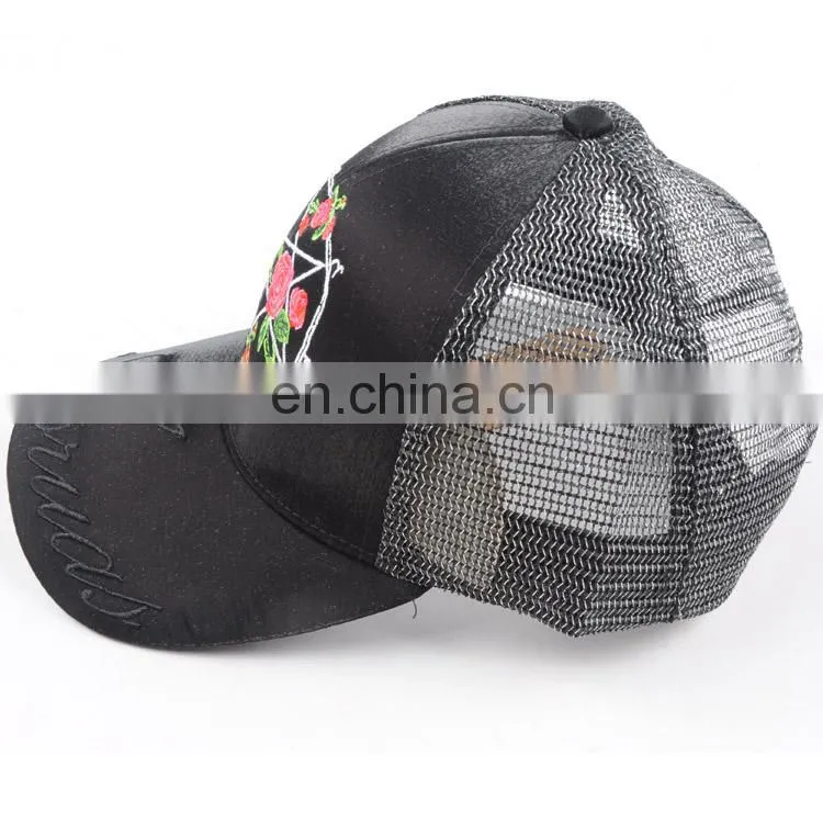 TOROS super quality latest sample free embroidered baseball cap