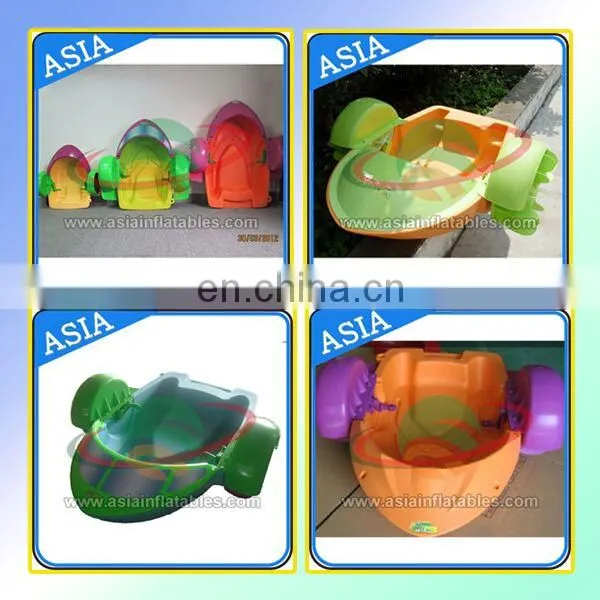 Cheap Kids Pedal Boats / Plastic Hand Pedal Boat / Pool Aqua Paddler Boat