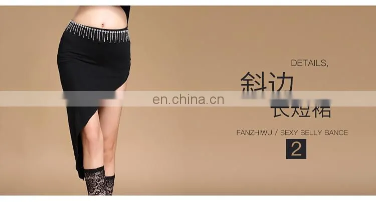 T-5192 Sexy modal stage performance latest designed belly dance skirt