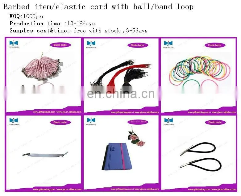 Organza Wedding Favor Bag