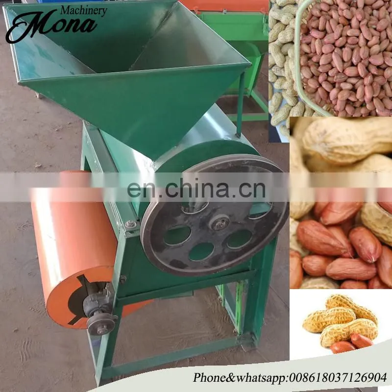 Household small automatic peanut shelling machine| peanut broken machine for oil press matching equipment