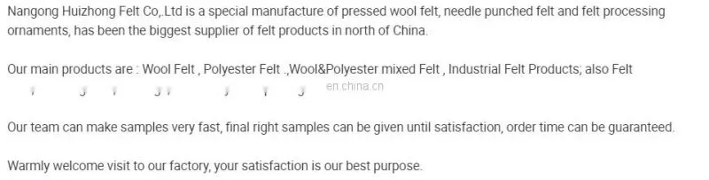 nonwoven felt fabric for custom tennis ball
