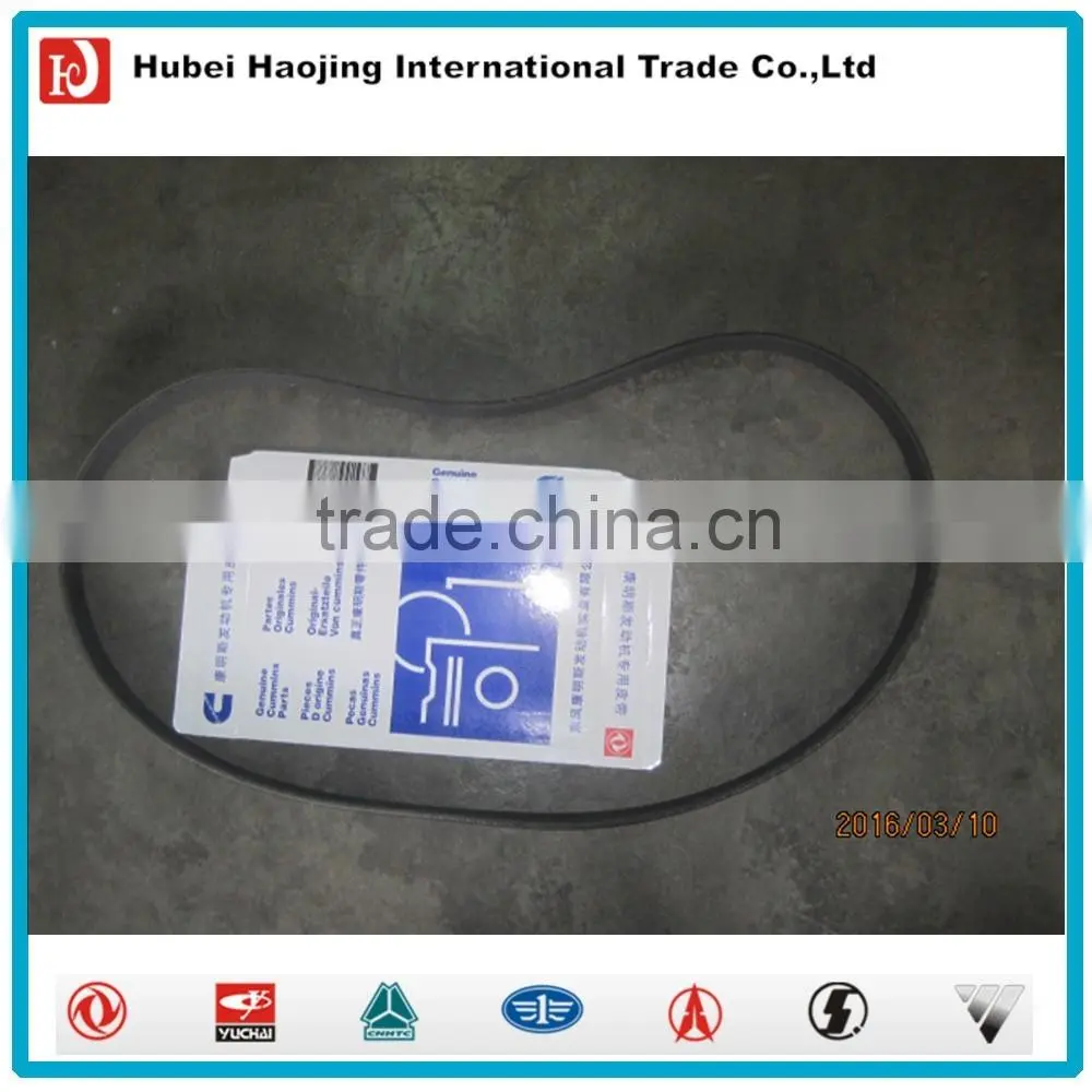 Dongfeng diesel truck engine belt 3929330