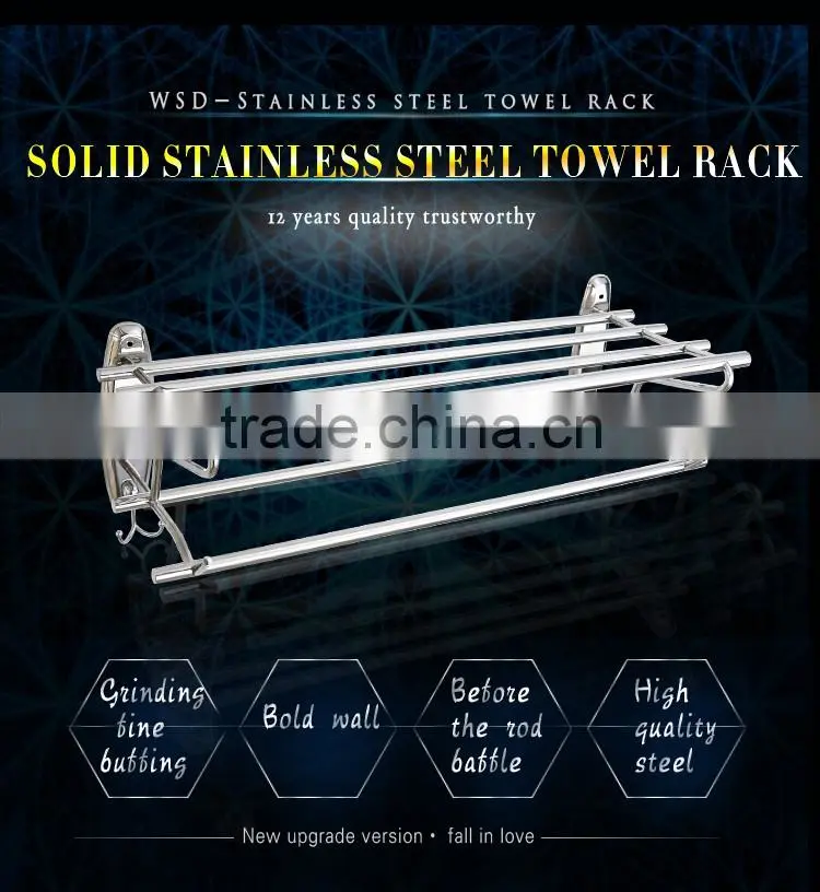 Wesda Bathroom Hardware Set metal bathroom hotel towel shelf a081