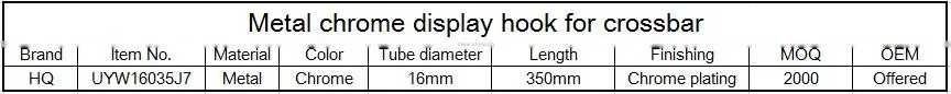 Metal display hook for oval tube