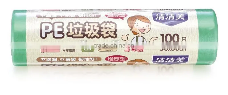 hot selling plastic garbage bags trash bags rubbish bags