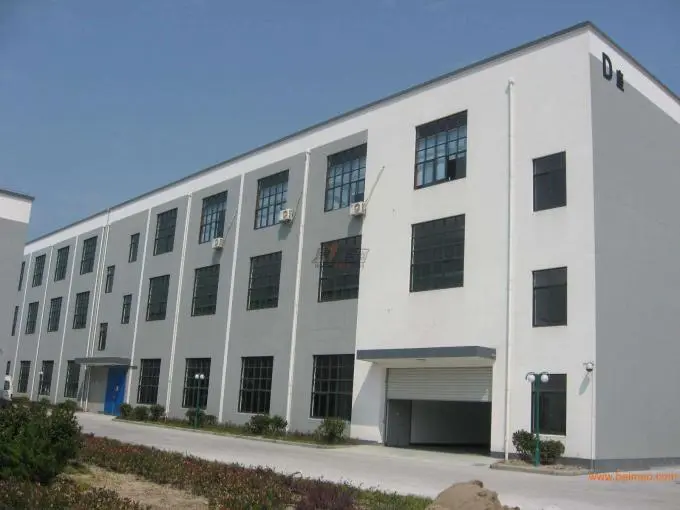 Ningbo Binpeng Machinery Co.,ltd company overview - view 1