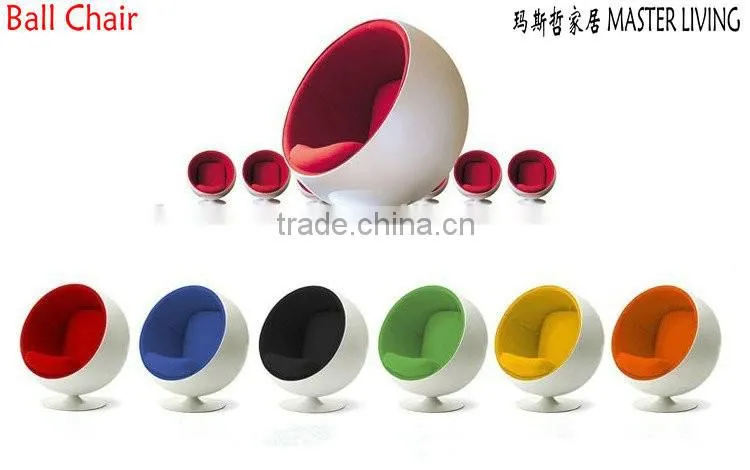Living room furniture eero aarnio ball chair