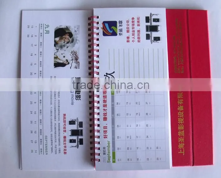 standing desk calendar, printable paper desk calendar 2014