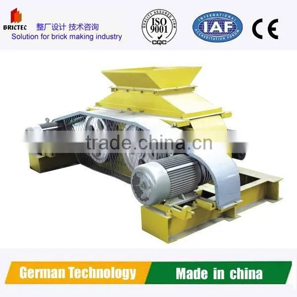 German KWS technology Fine Hammer Crusher