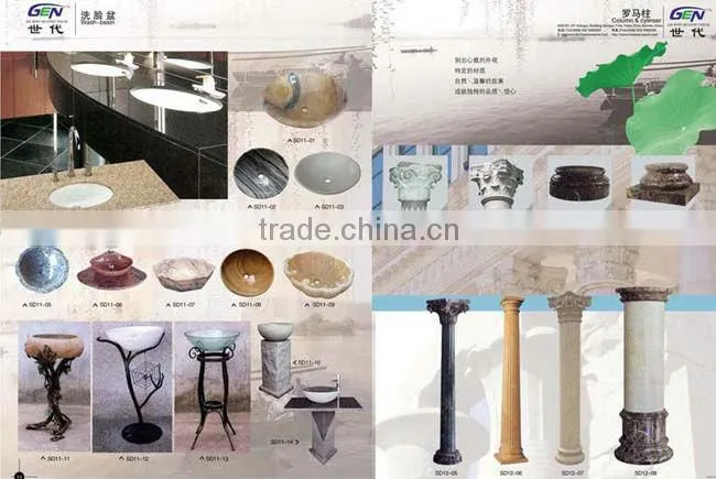 Stone Column